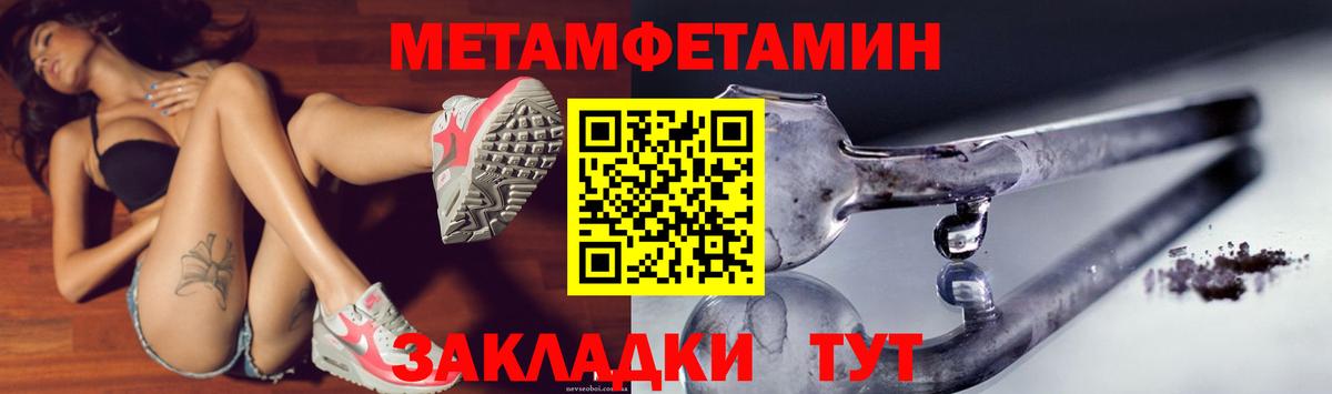 Amphetamine 97% Кызыл
