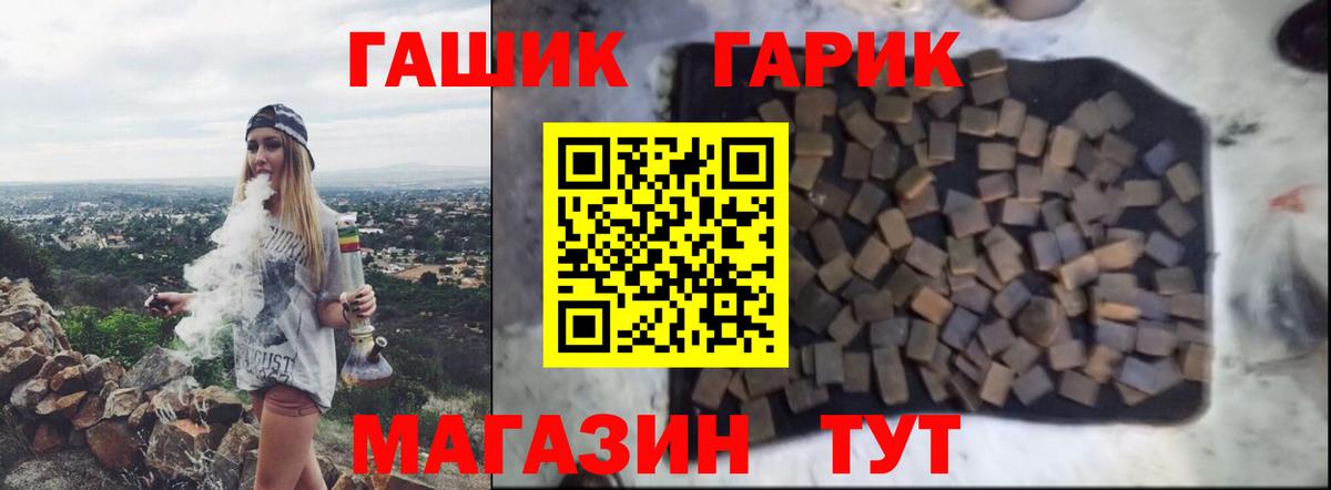 Экстази Кызыл