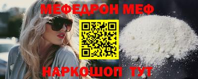 не бодяженный Ипатово