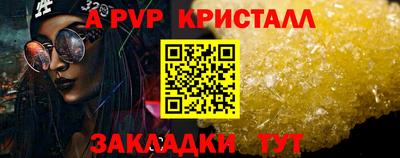 MESCALINE Изобильный