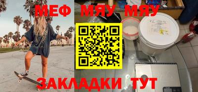 не бодяженный Ипатово