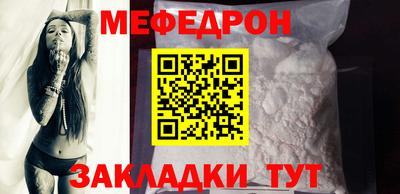 не бодяженный Ипатово