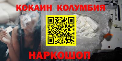 меф VHQ Ирбит
