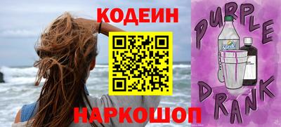 не бодяженный Ипатово