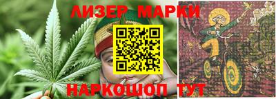 MESCALINE Изобильный
