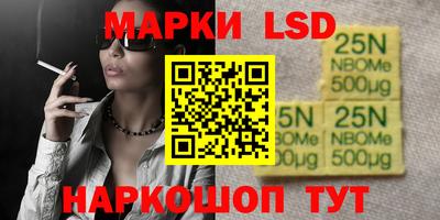 меф VHQ Ирбит