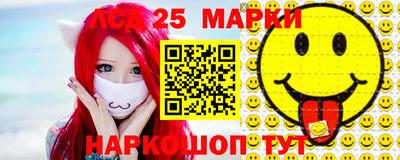 MESCALINE Изобильный
