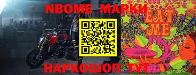 MESCALINE Изобильный