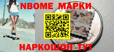 меф VHQ Ирбит
