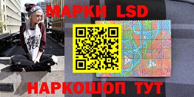 MESCALINE Изобильный
