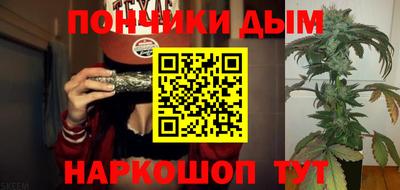 не бодяженный Ипатово