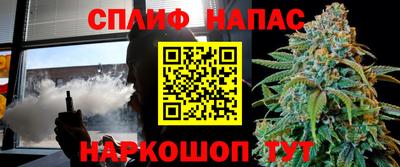 не бодяженный Ипатово