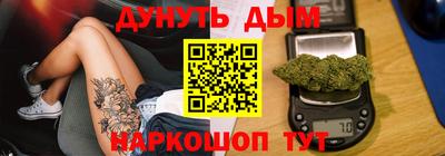 не бодяженный Ипатово