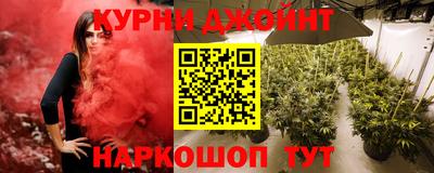 меф VHQ Ирбит