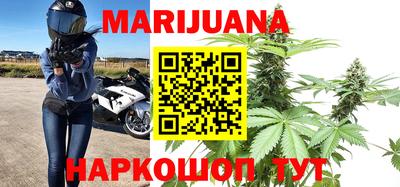 MESCALINE Изобильный