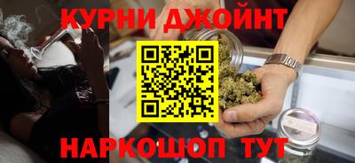 не бодяженный Ипатово