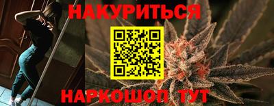 MESCALINE Изобильный