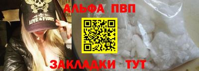 меф VHQ Ирбит