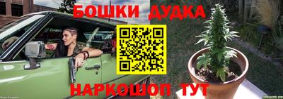 меф VHQ Ирбит