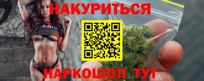 меф VHQ Ирбит