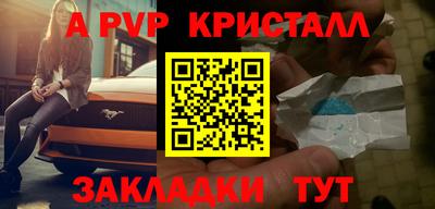 не бодяженный Ипатово