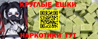 MESCALINE Изобильный