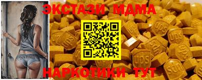 не бодяженный Ипатово