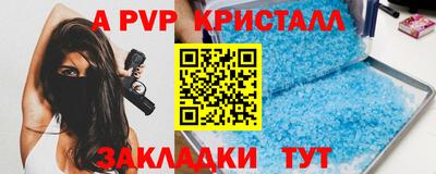 не бодяженный Ипатово