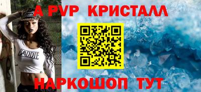 не бодяженный Ипатово