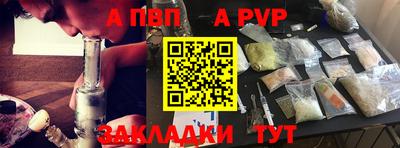 не бодяженный Ипатово