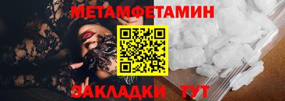 MESCALINE Изобильный