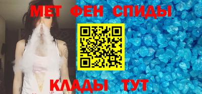 MESCALINE Изобильный