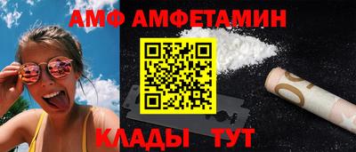 MESCALINE Изобильный