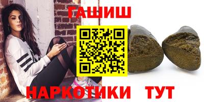 меф VHQ Ирбит