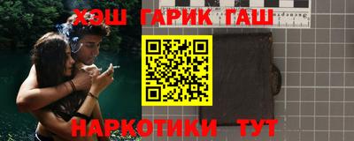 меф VHQ Ирбит