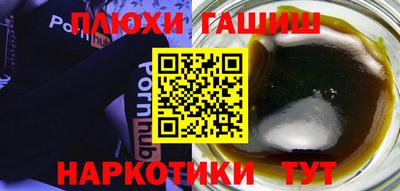 меф VHQ Ирбит