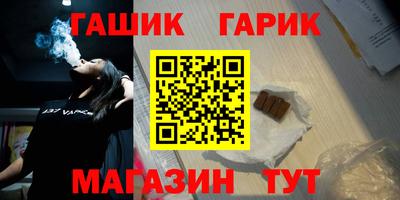 меф VHQ Ирбит