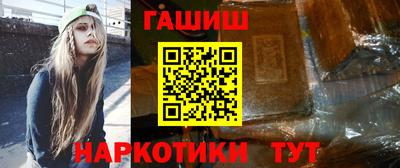MESCALINE Изобильный