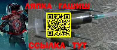 не бодяженный Ипатово