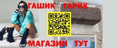 не бодяженный Ипатово