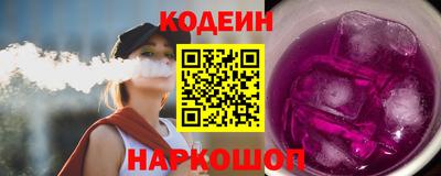 MESCALINE Изобильный