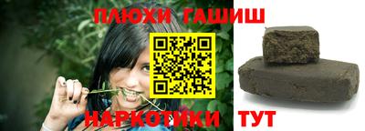 не бодяженный Ипатово