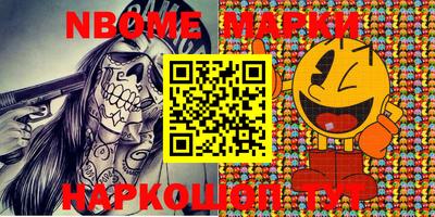 MESCALINE Изобильный