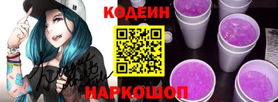не бодяженный Ипатово